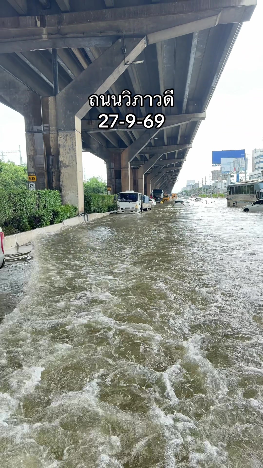 @น้อยหน่าที่ชอบเกาหลี