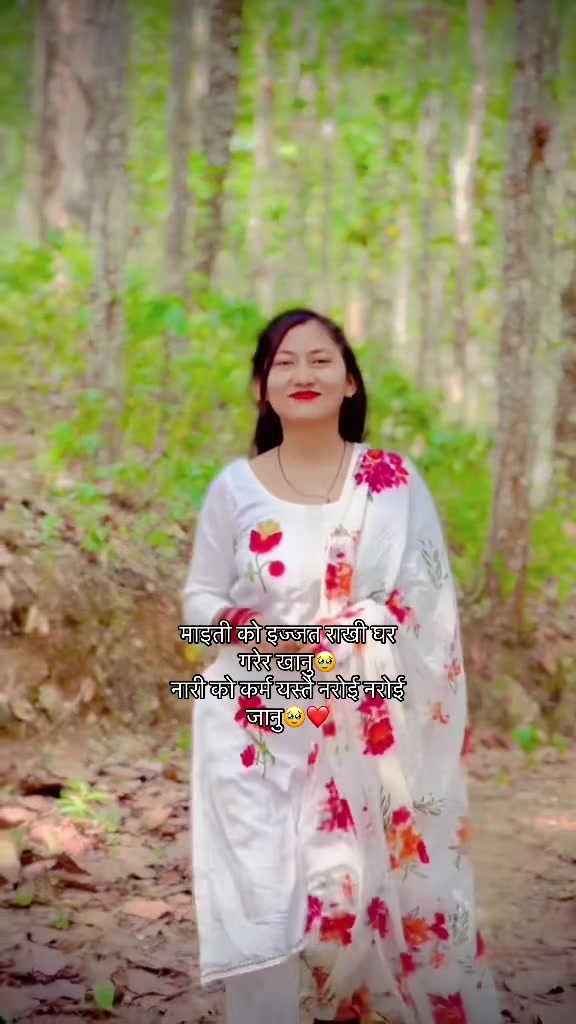 @binita ghalan30