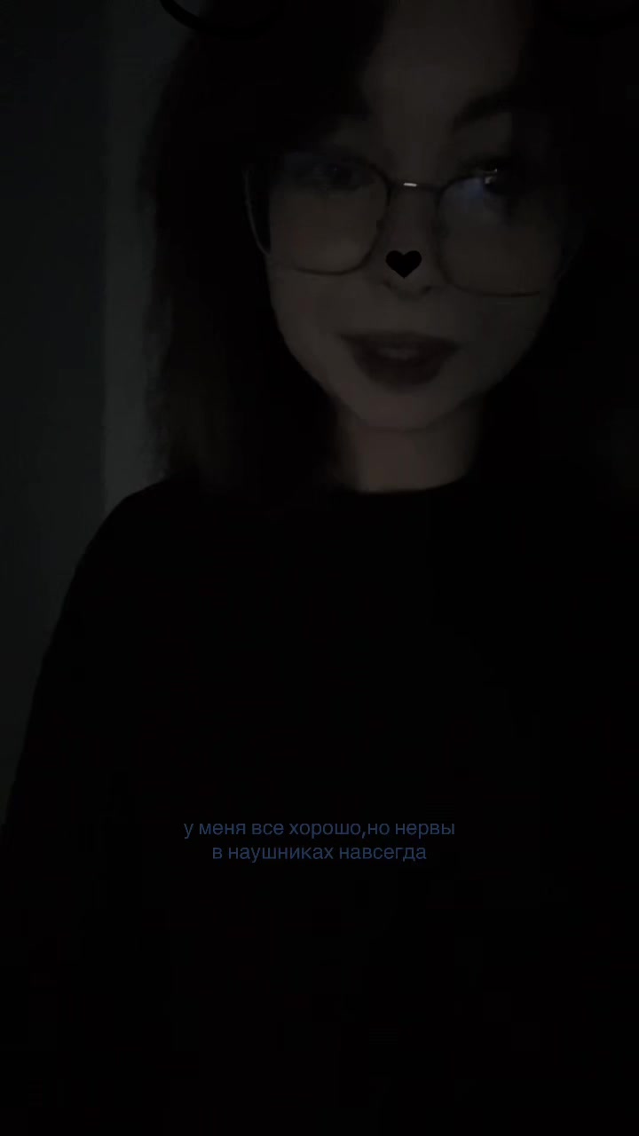 @мека