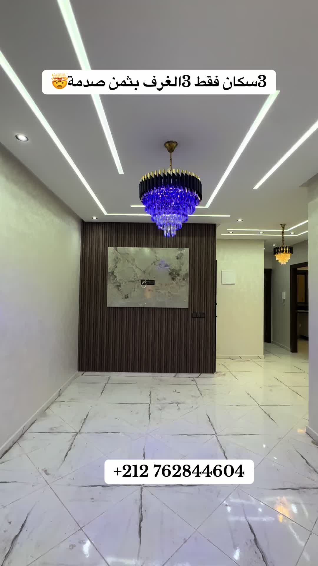 @immobilier chennah👷🏻♂️