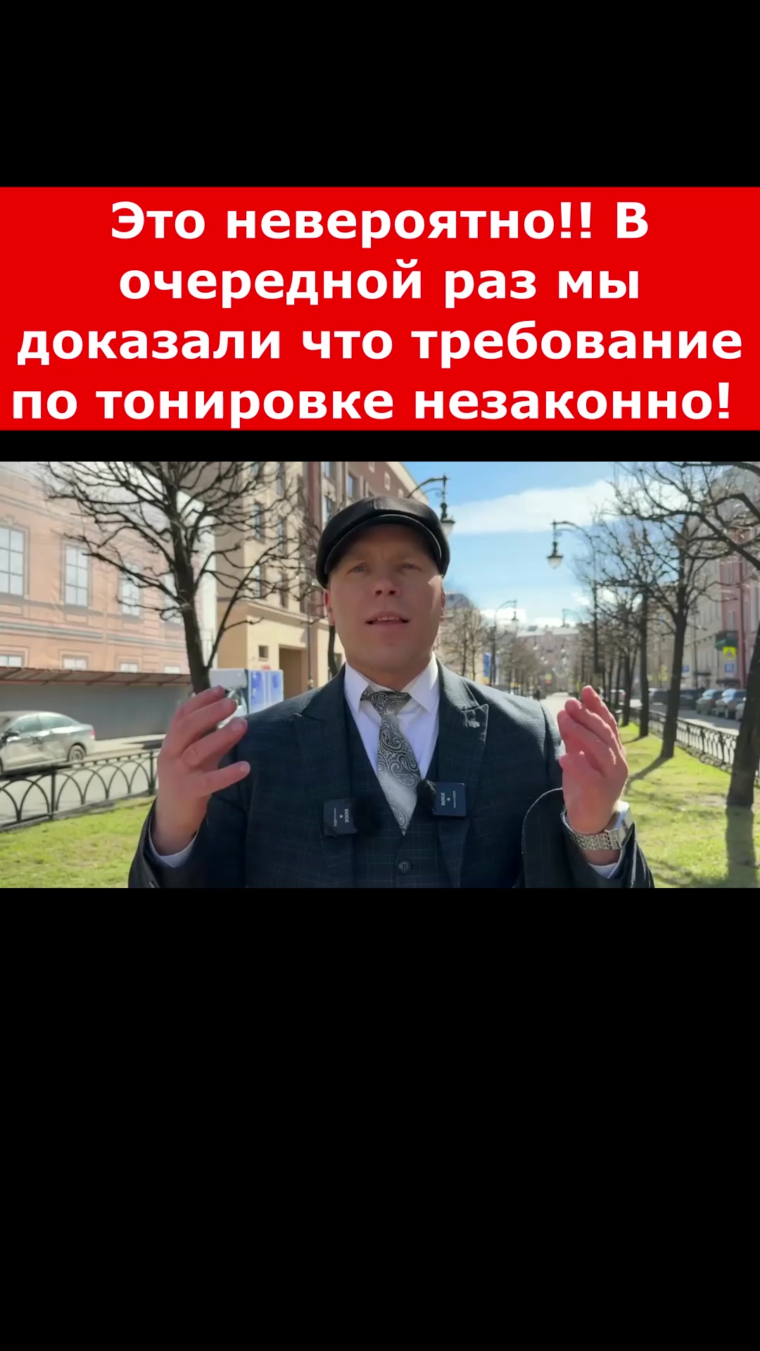 @Степан Акимов