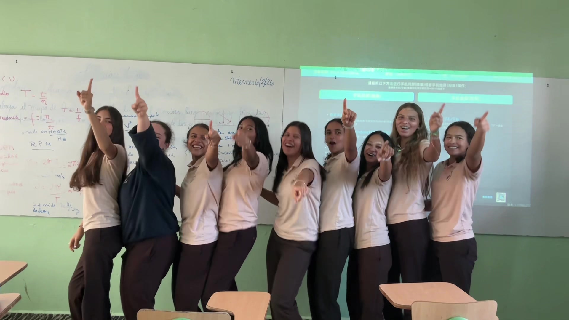 @Mari 💗