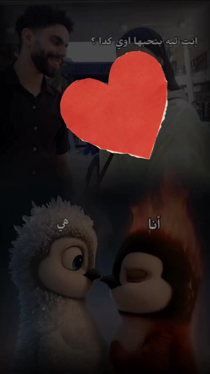@ءبرااههيمم🤫