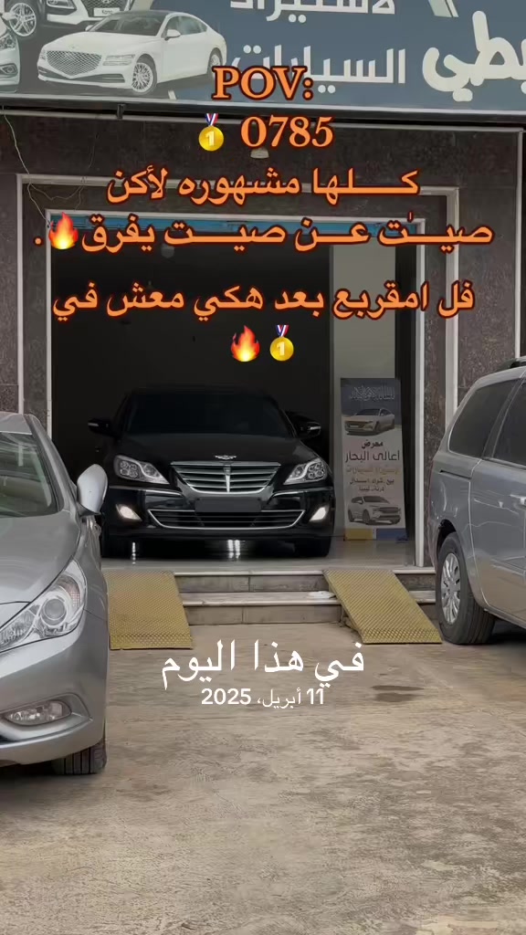 @هيثم السعيطي