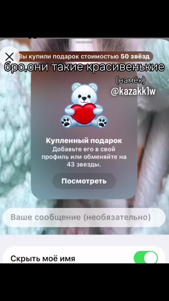 @shizik1w