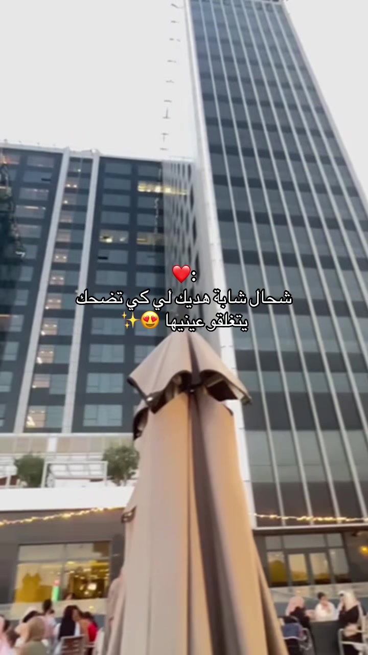 @IN_SS