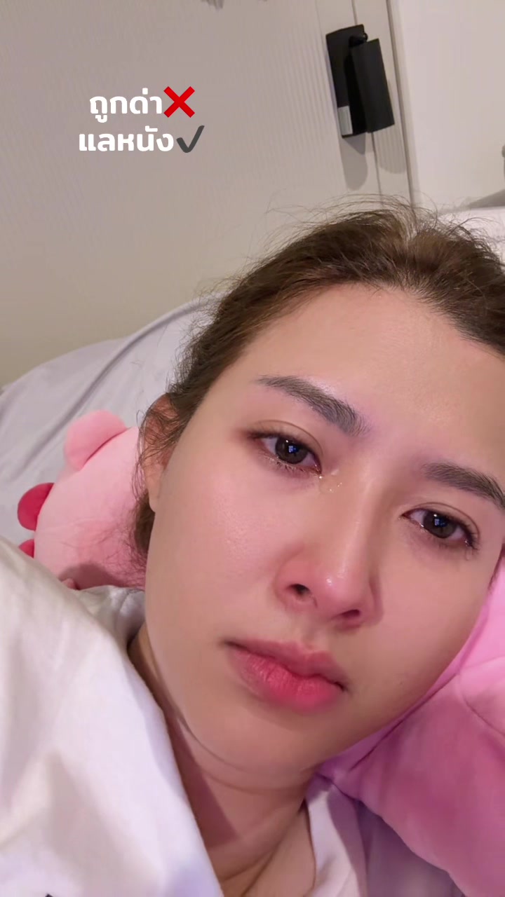 @มายด์ ยุวดา ₈₀₈