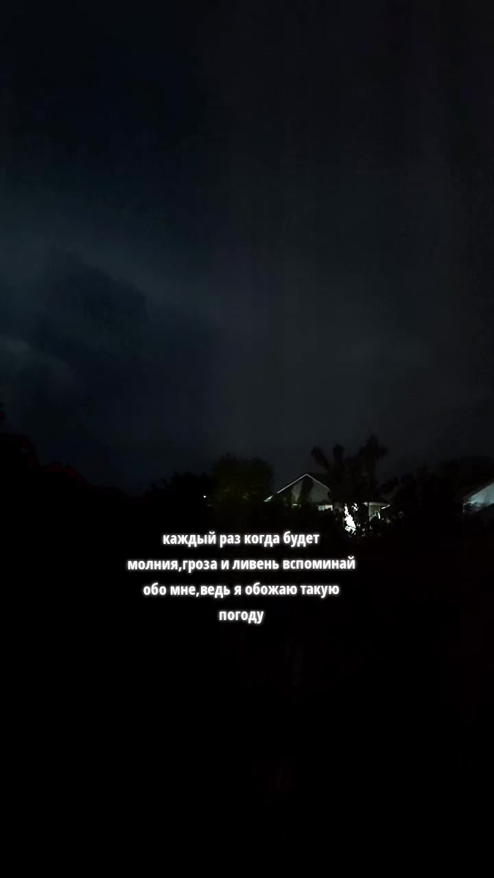 @тгк: сонная 🥱