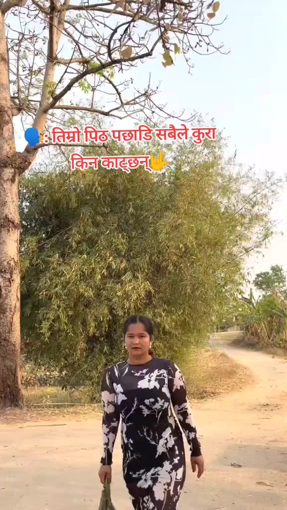 @Bishnu..❣️👑