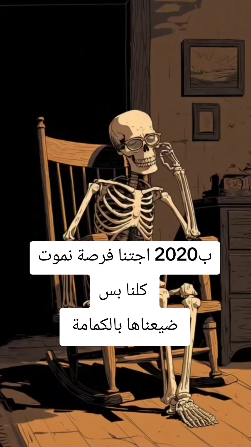 @سينموريا ⭐️