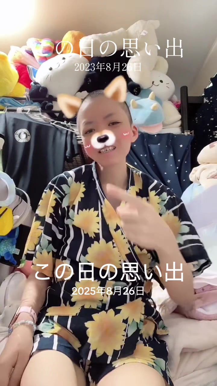 @どっかの誰かのサブ垢🪼