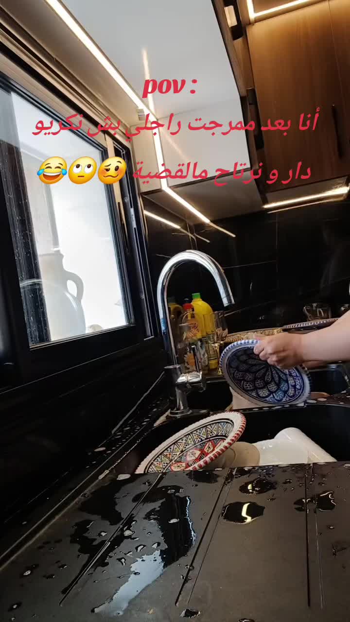 @🎀شيماء🎀