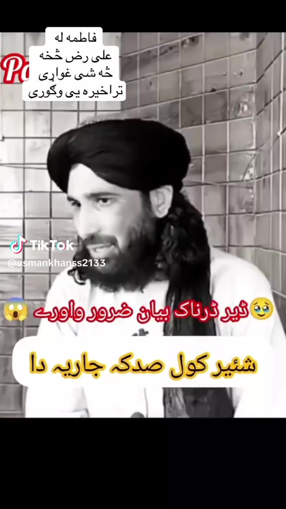 @Khasil Khan