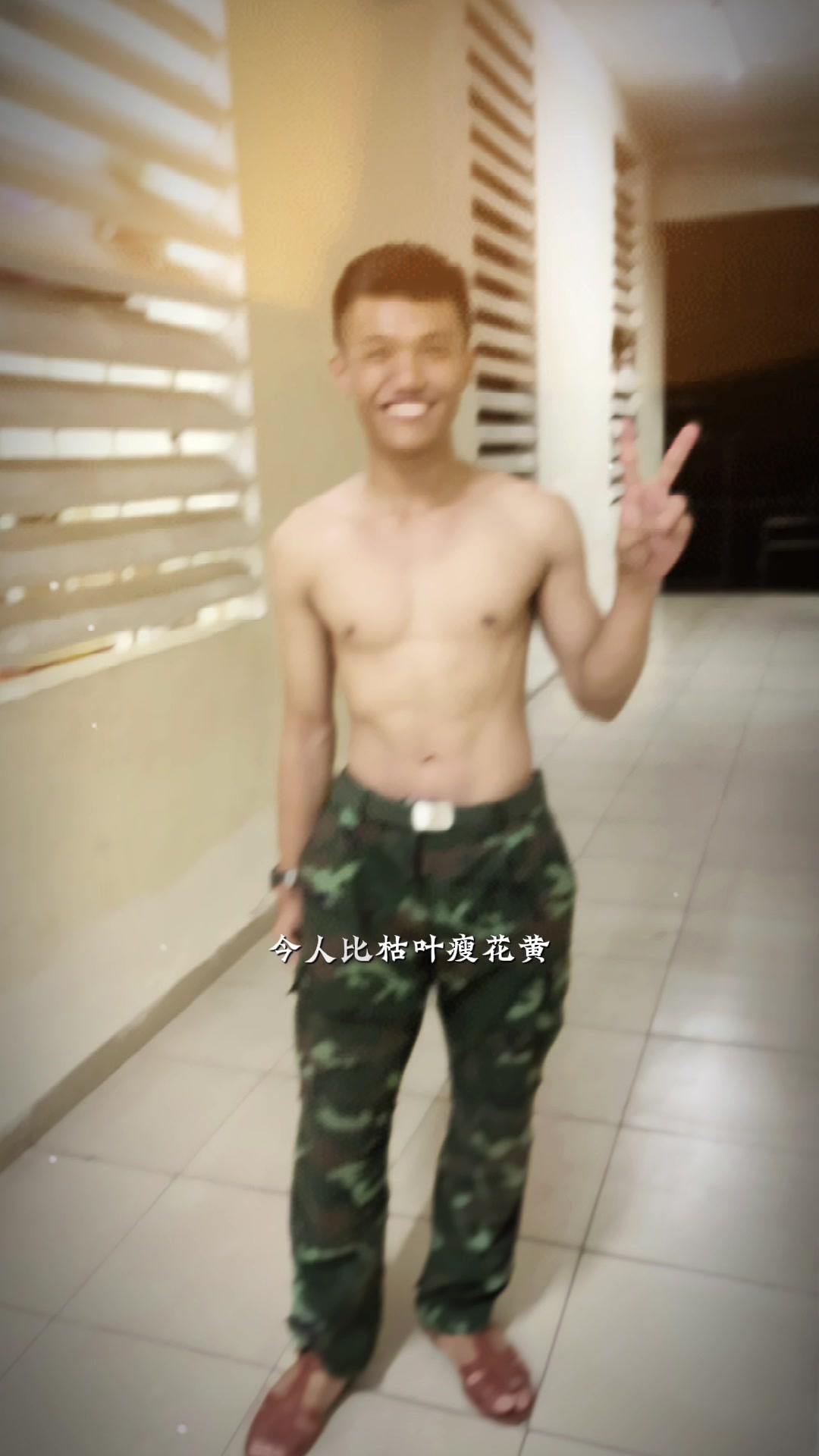 @Ch&uacute; Mực Bi&ecirc;n Ho&agrave;