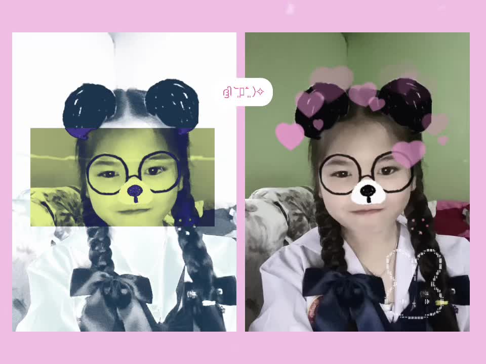 @น้องมิดซี่ขี้แตก.