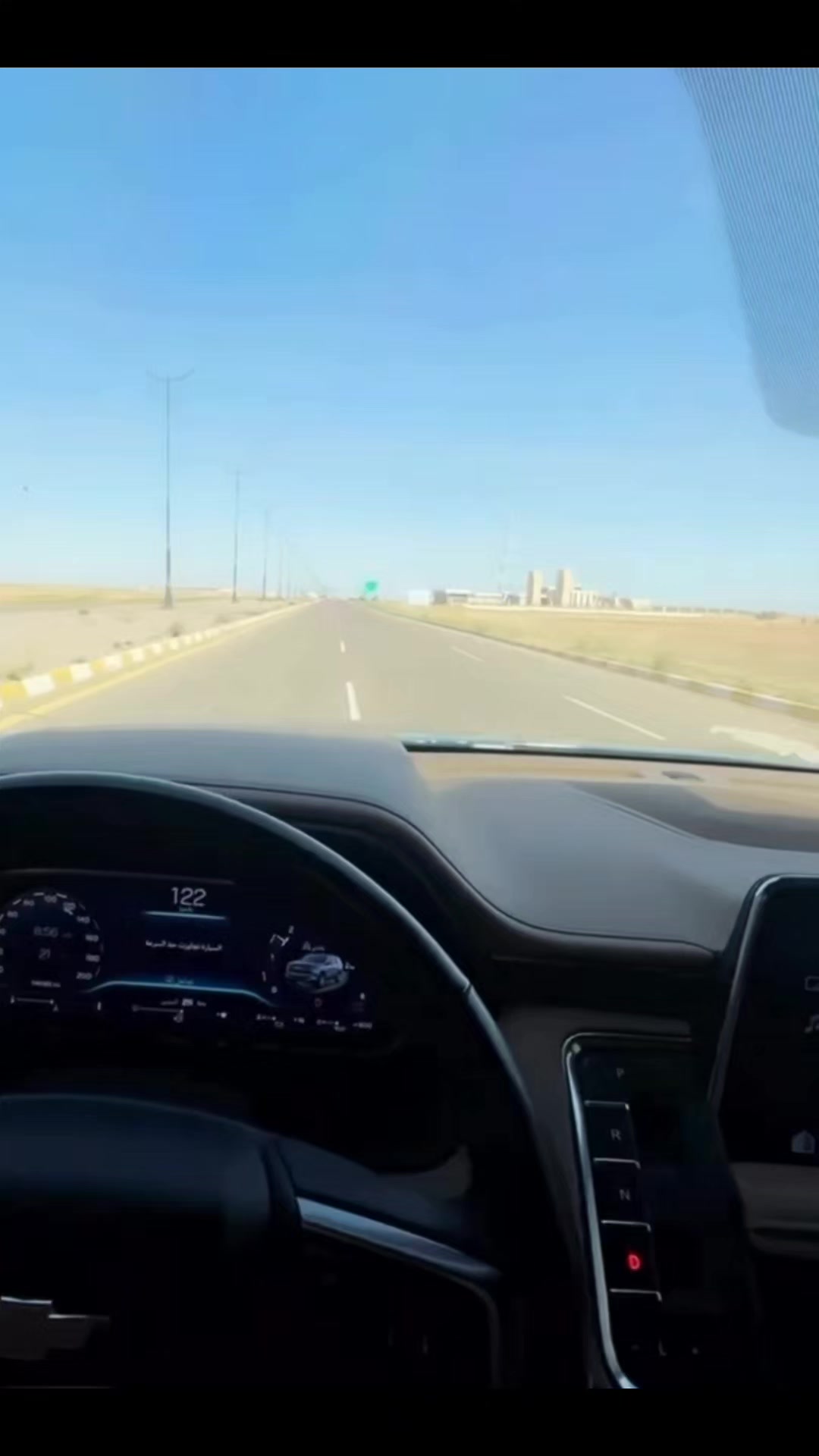 @عدي صدام
