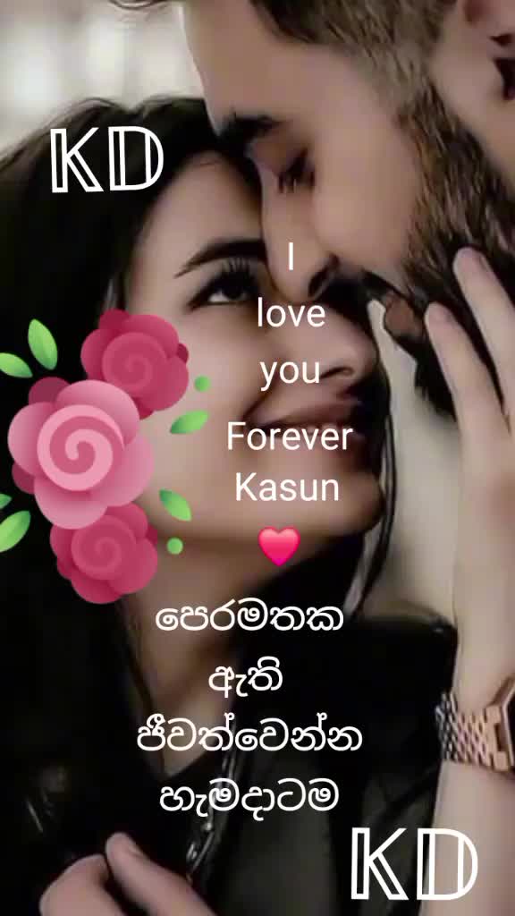 @🇱🇰🌺𝓜𝓪𝓭𝓾🌺🇰🇼