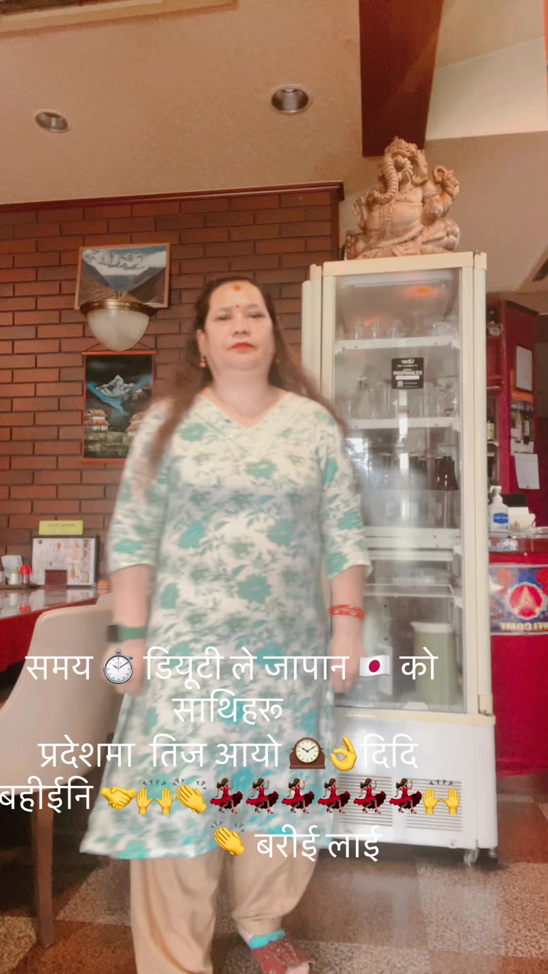 @Janaki Khattri