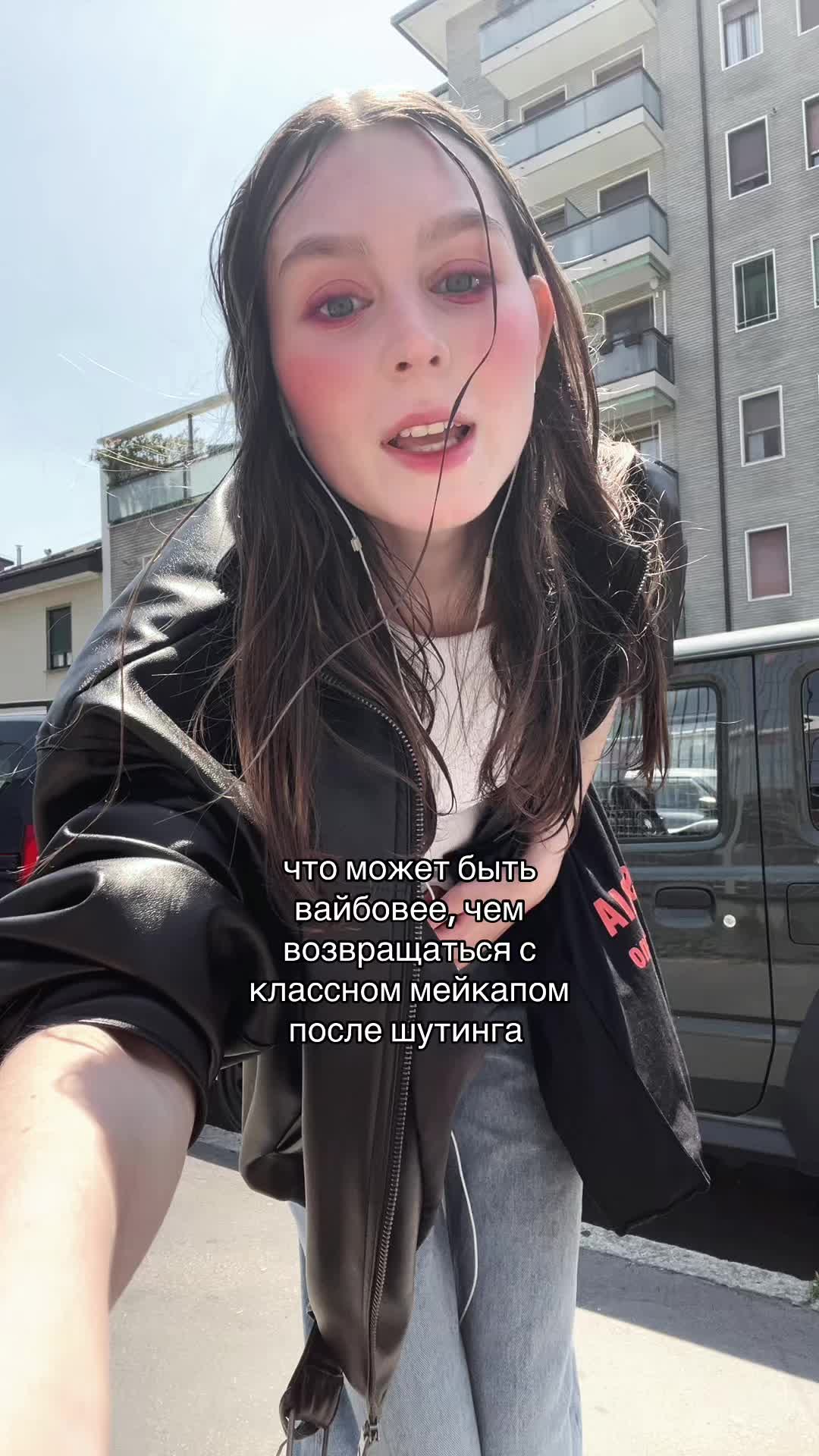 @машенька🇺🇦