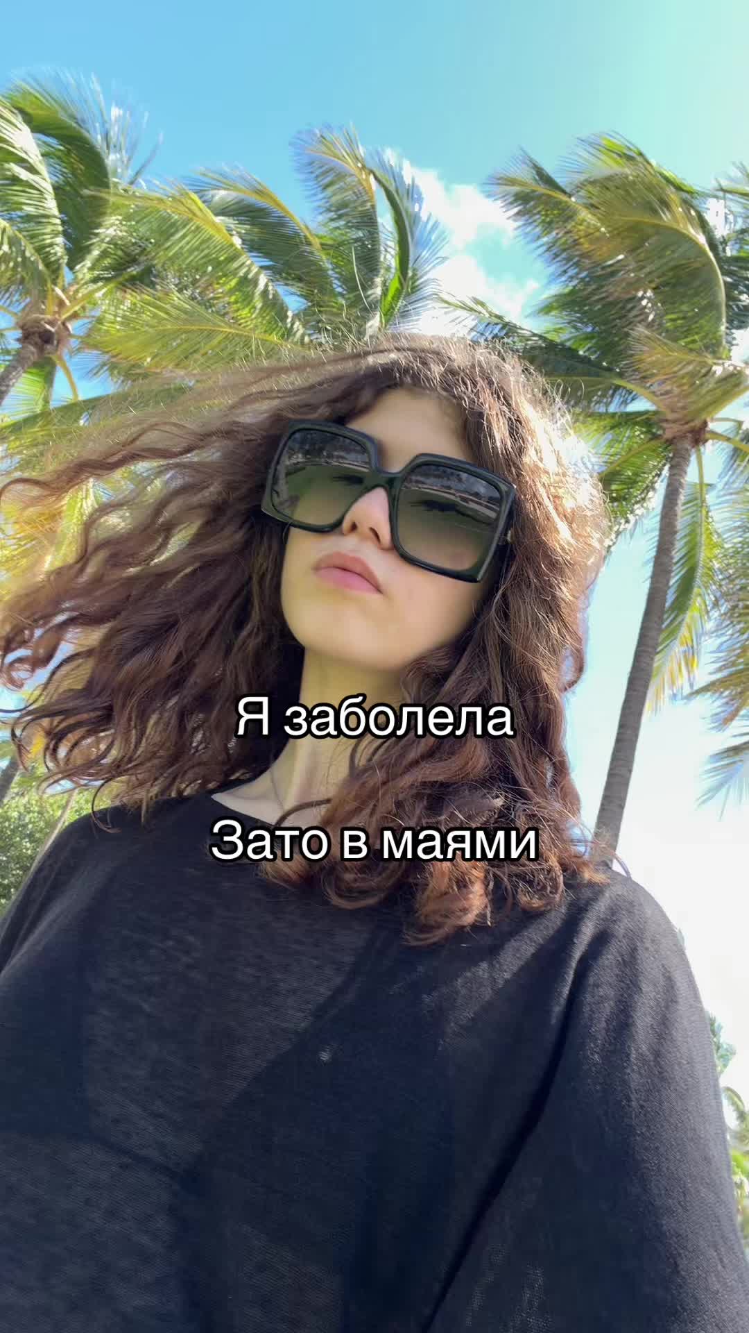 @ТГК: кабинет химии 2.0