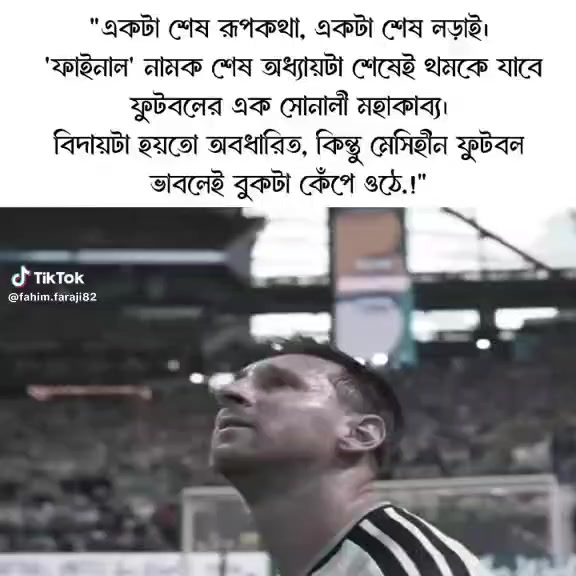 @đĢRuhidasđĢ