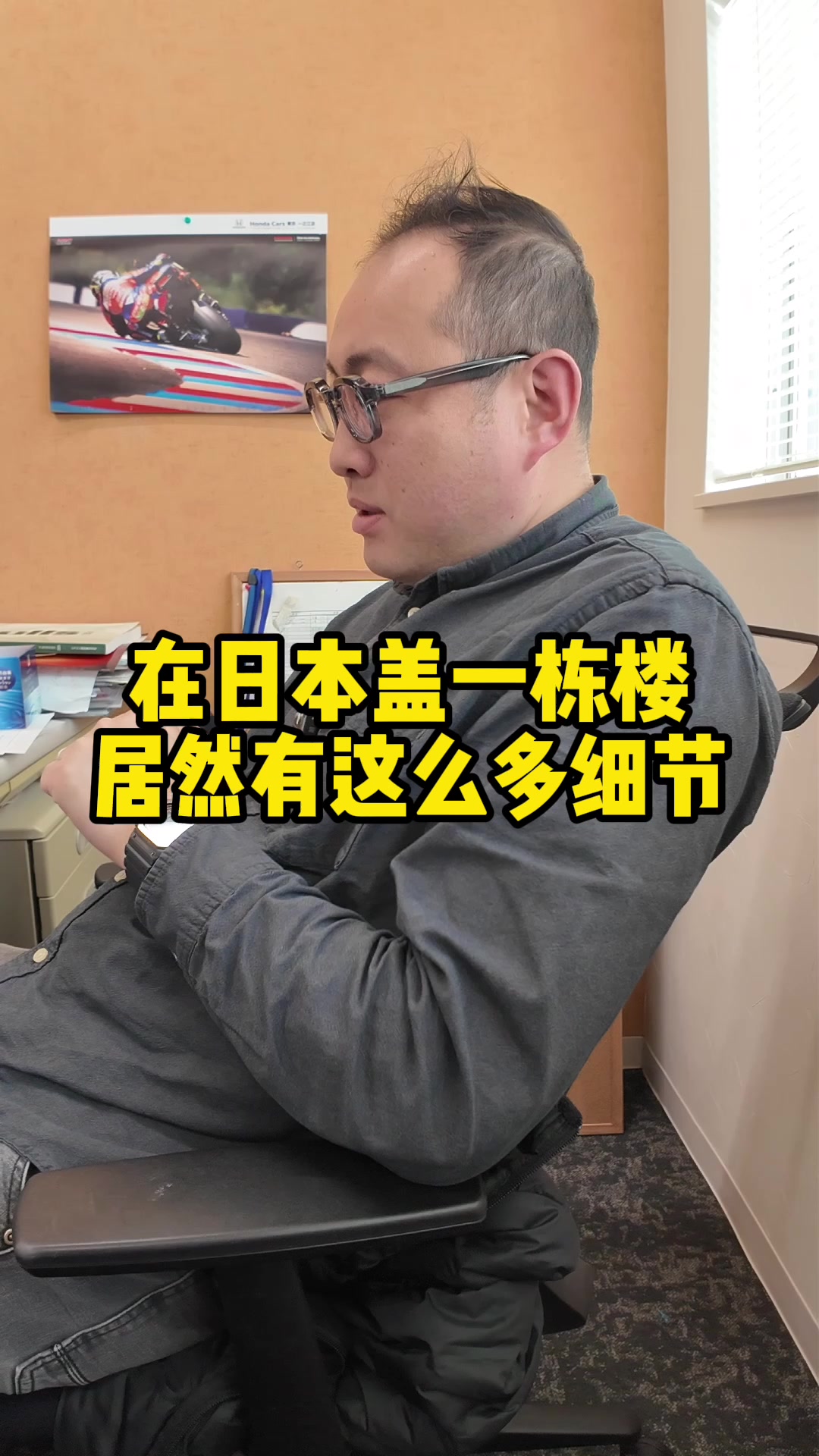 @三哥有理想