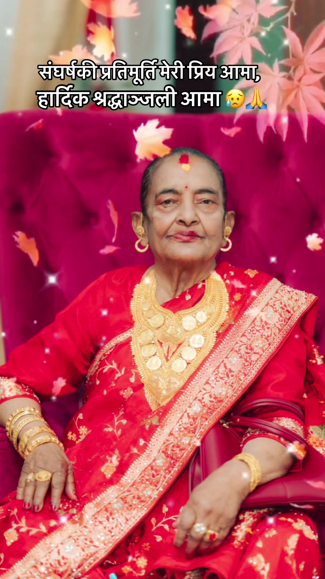 @सुरेन डंगोल