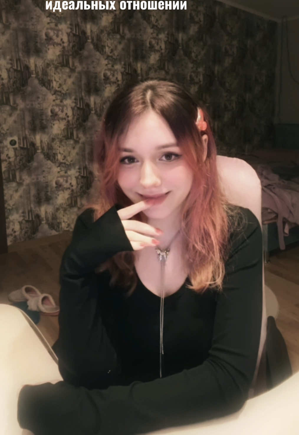 @𝑾𝒂𝒗𝒆𝑹𝒊𝒏𝒂