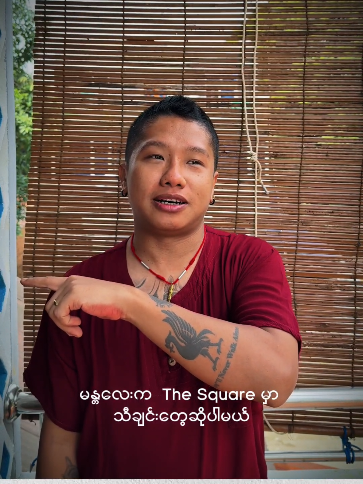 @The Square Theater
