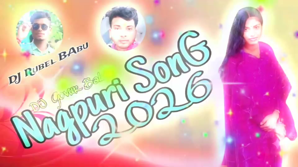 @শেষ পৃষ্টা