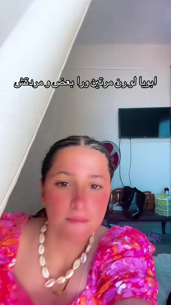@Rodina Elkashef