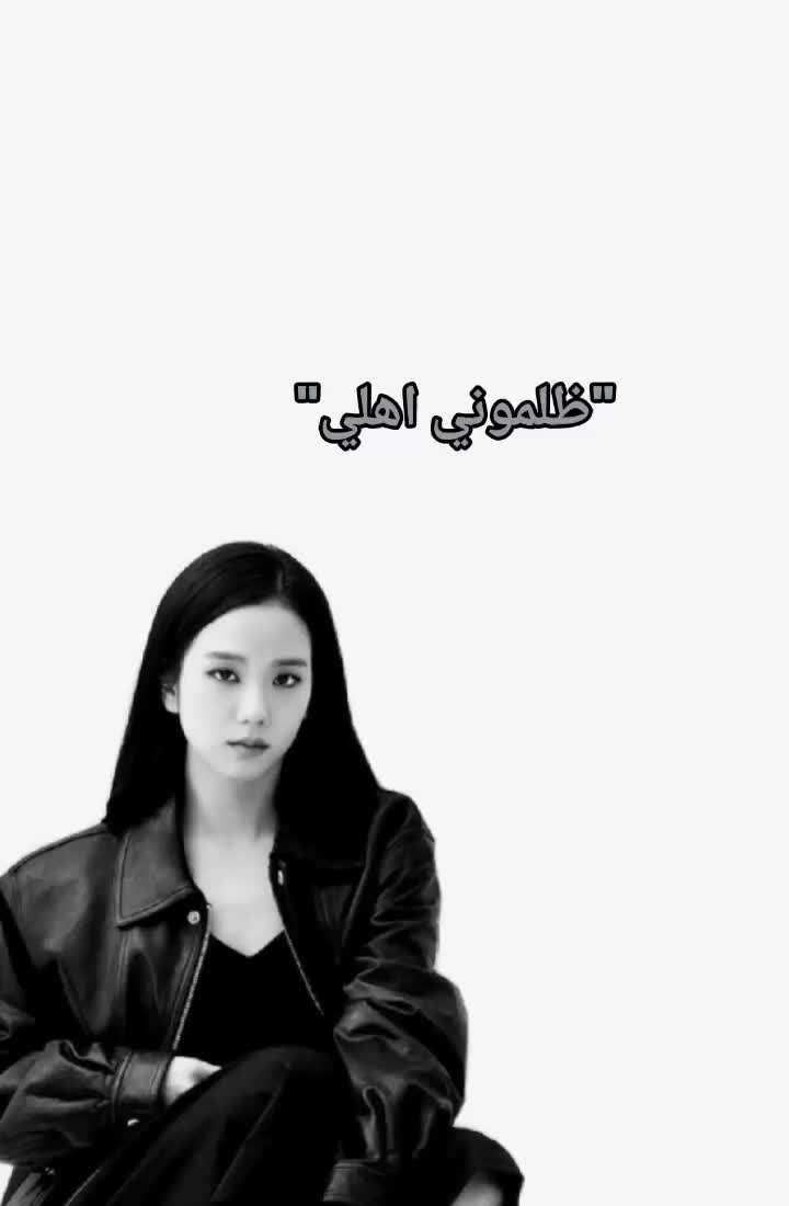 @Jisoo fan