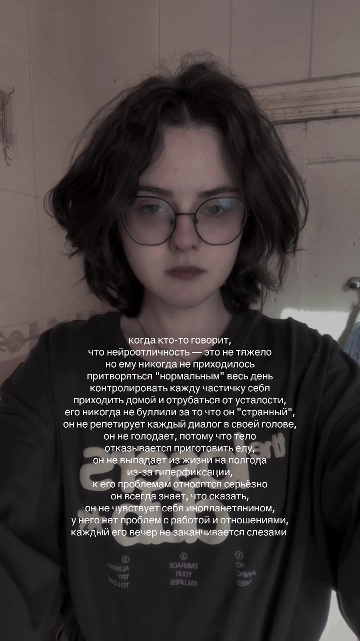 @тгк: @soffrrrn