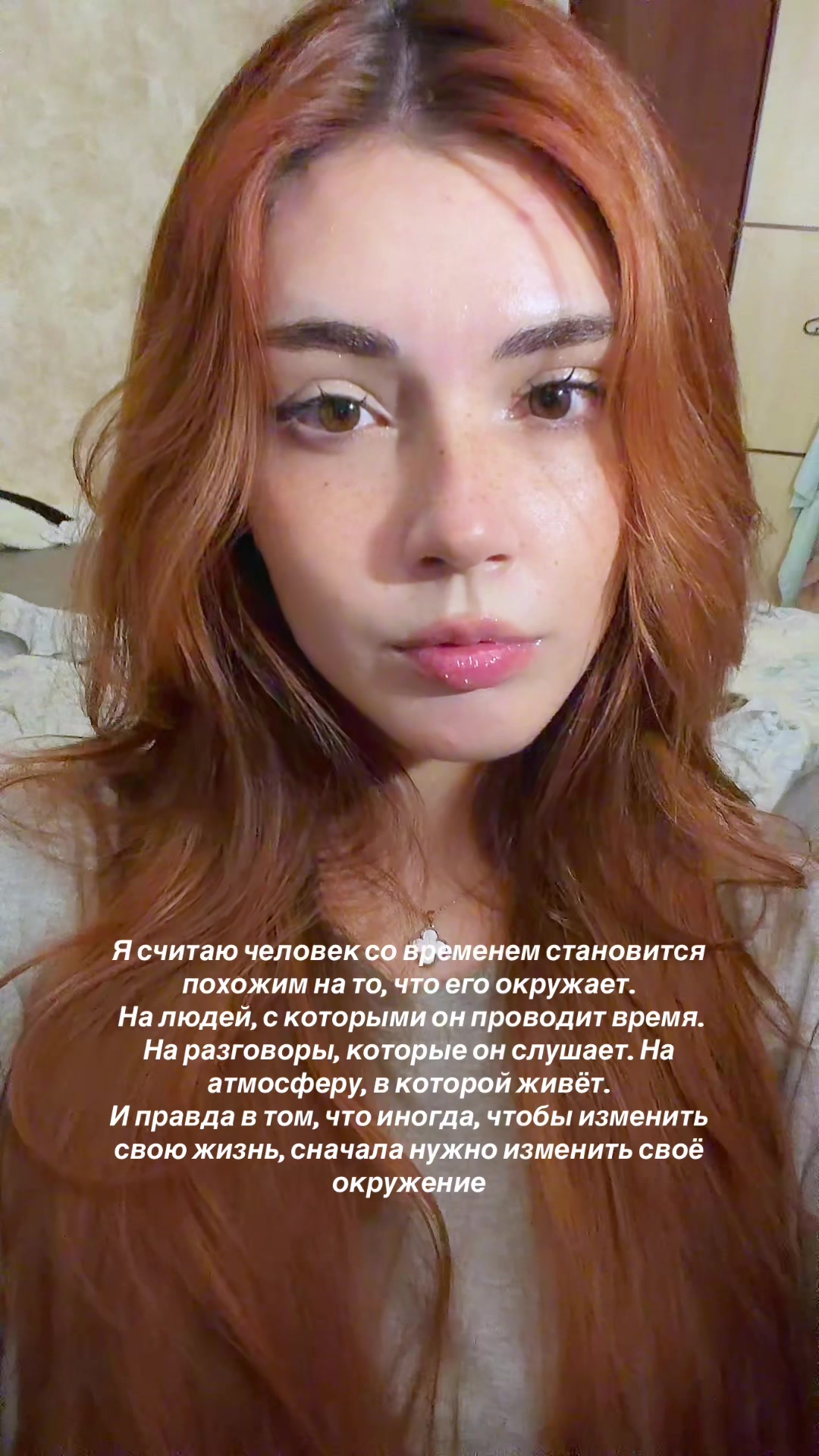 @тгк: я даруш!
