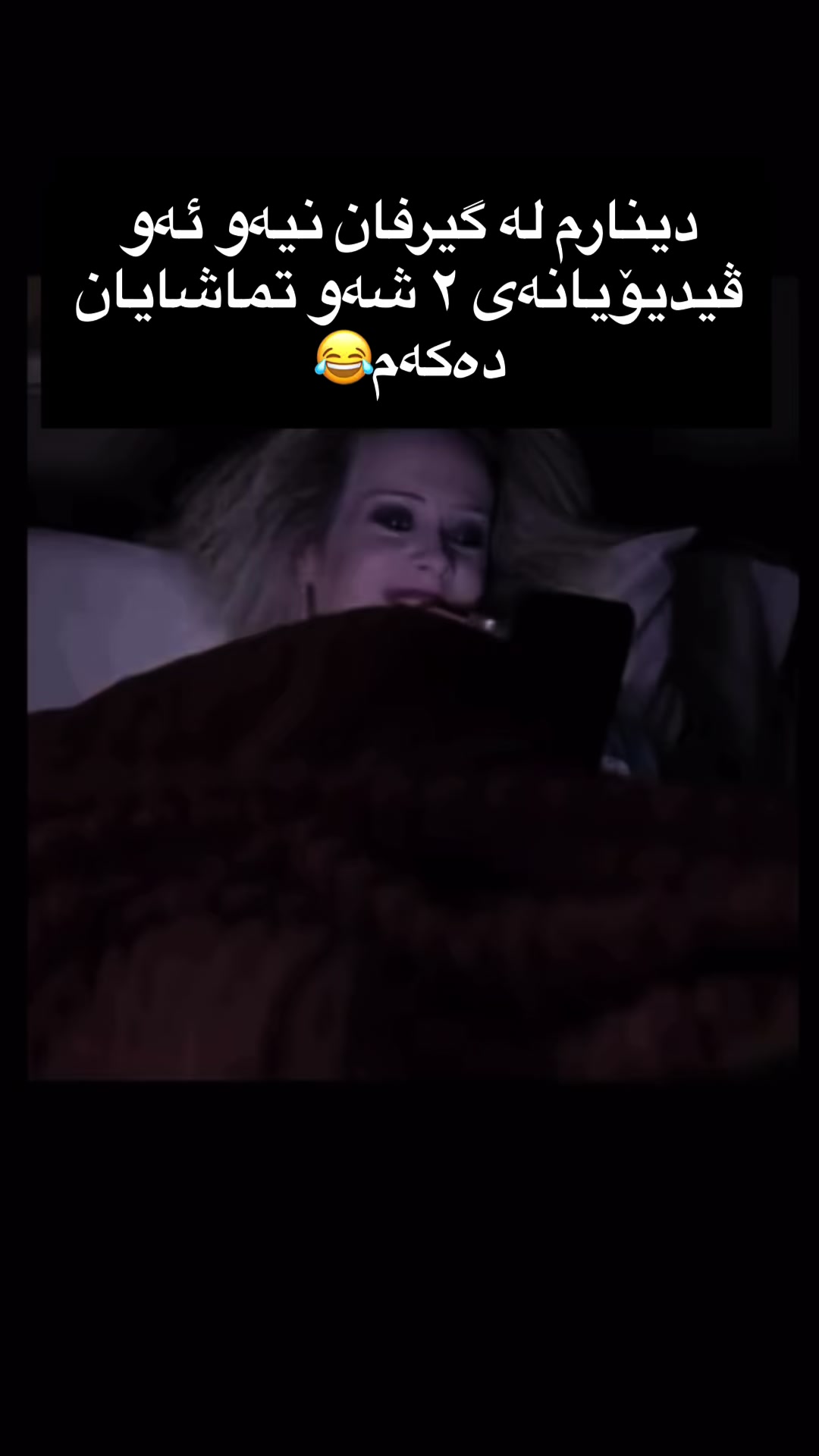 @دایکی هالە