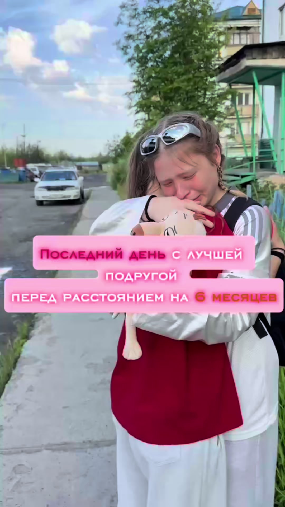 @тгк: аляска в горах