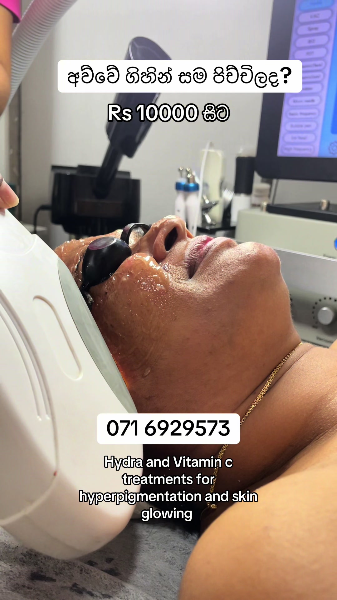 @Beautylogylk