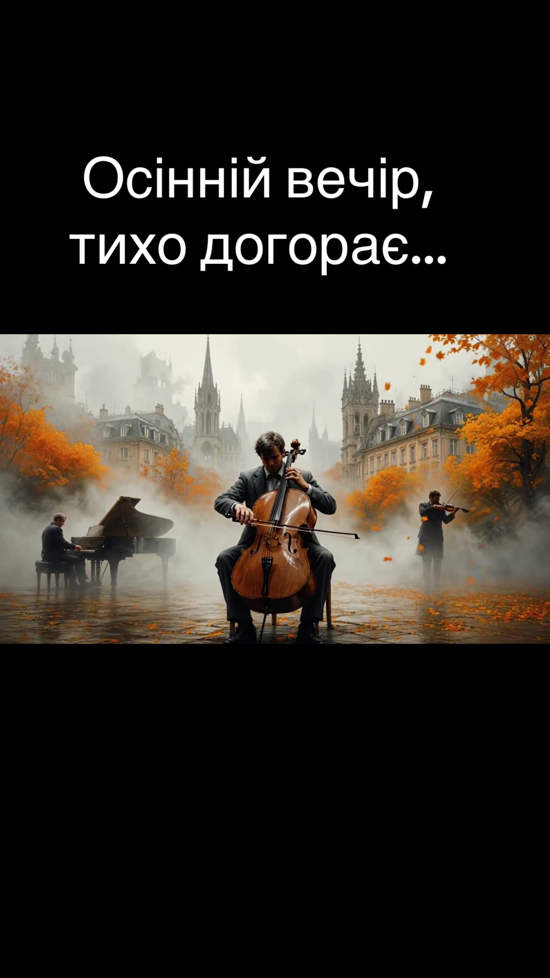 @Mir🇺🇦