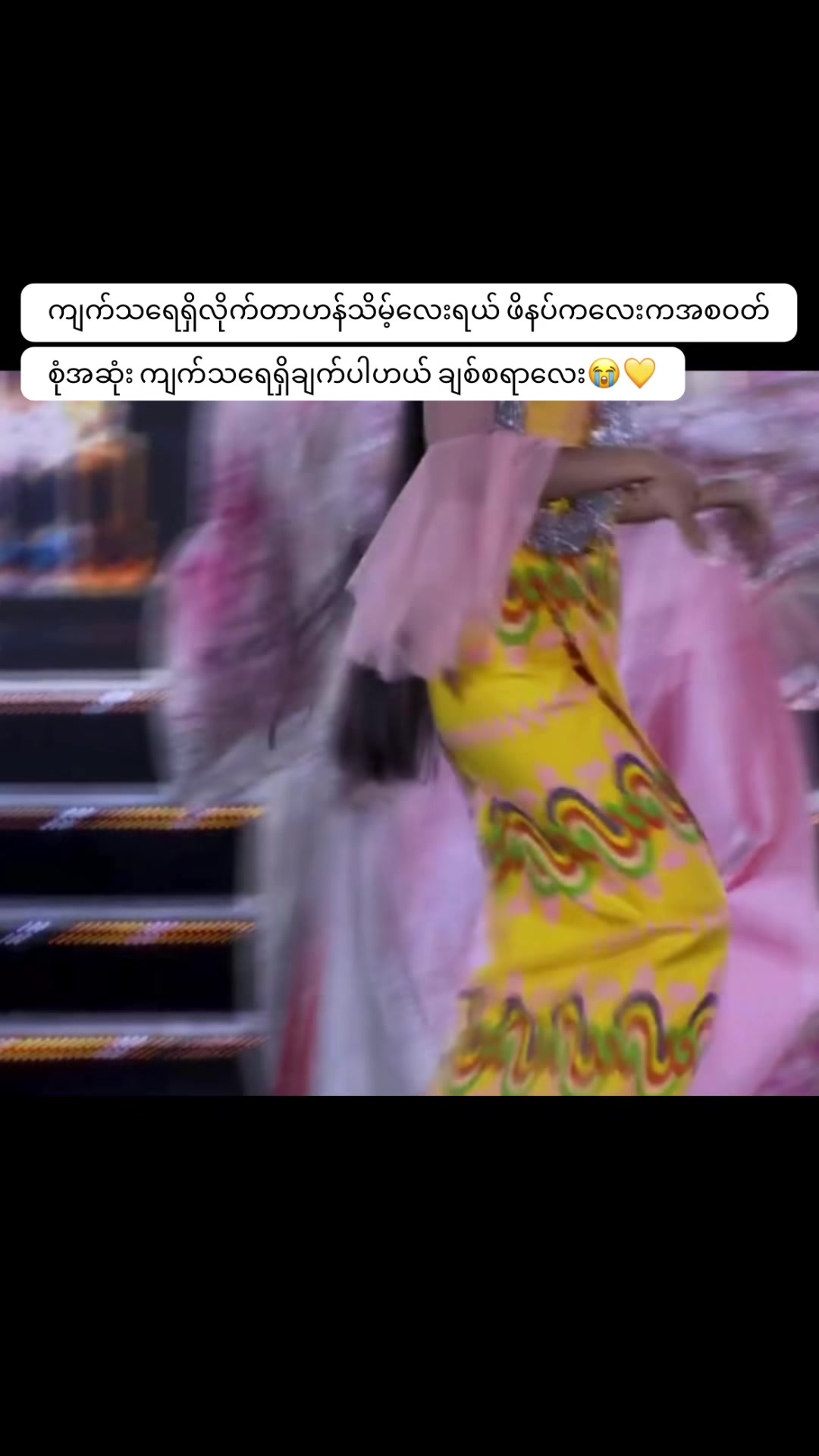 @Brhhhh