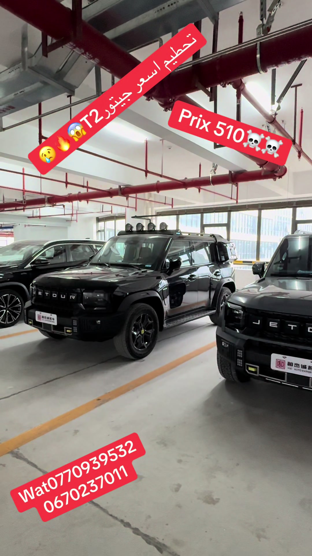 @Nadji auto
