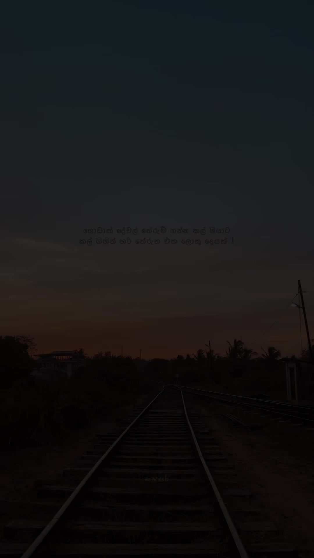 @𝗦𝗮𝘁𝗵𝘀𝗮𝗿𝗮 🤍 !