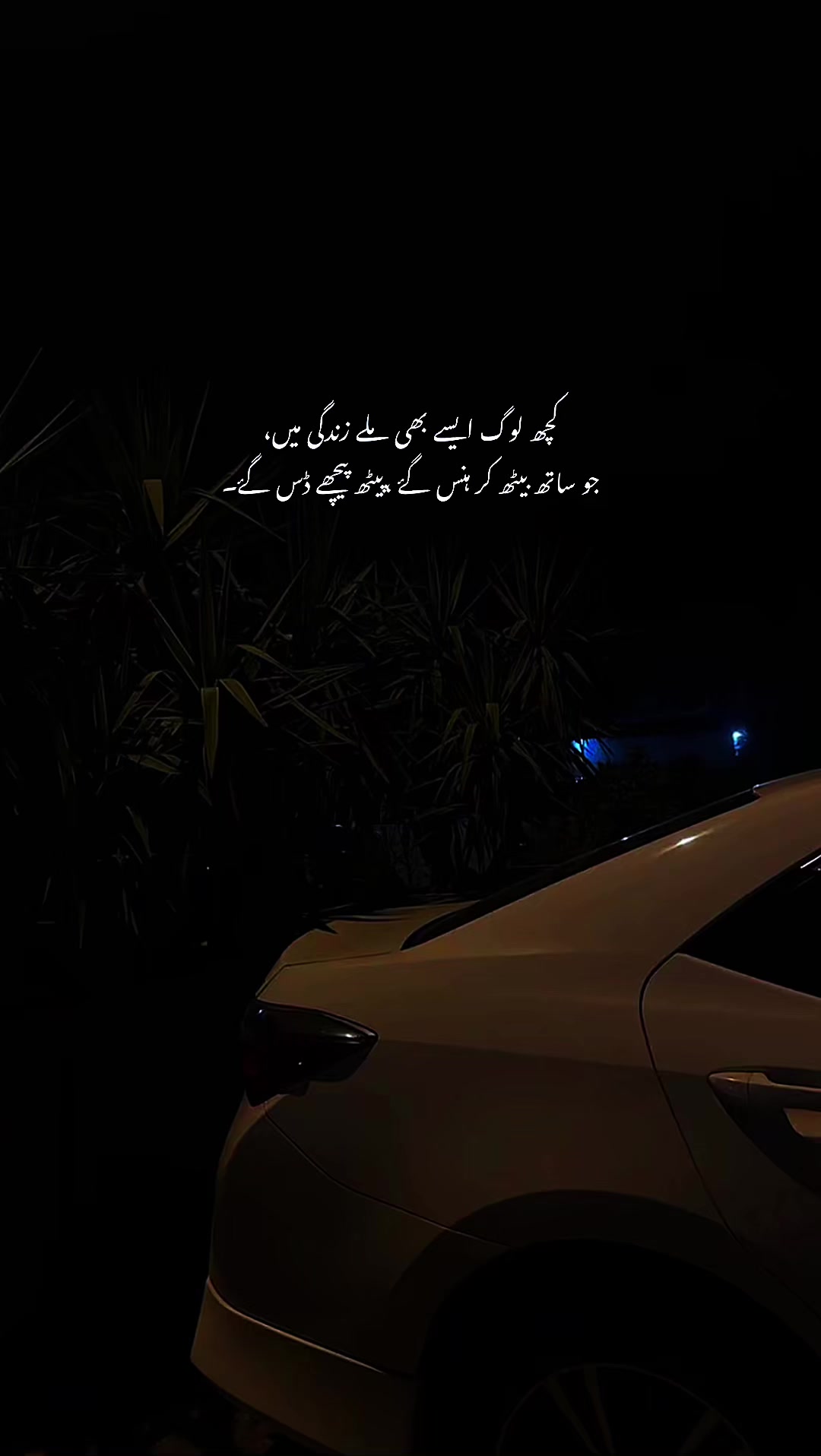 @Its_mehar_.0