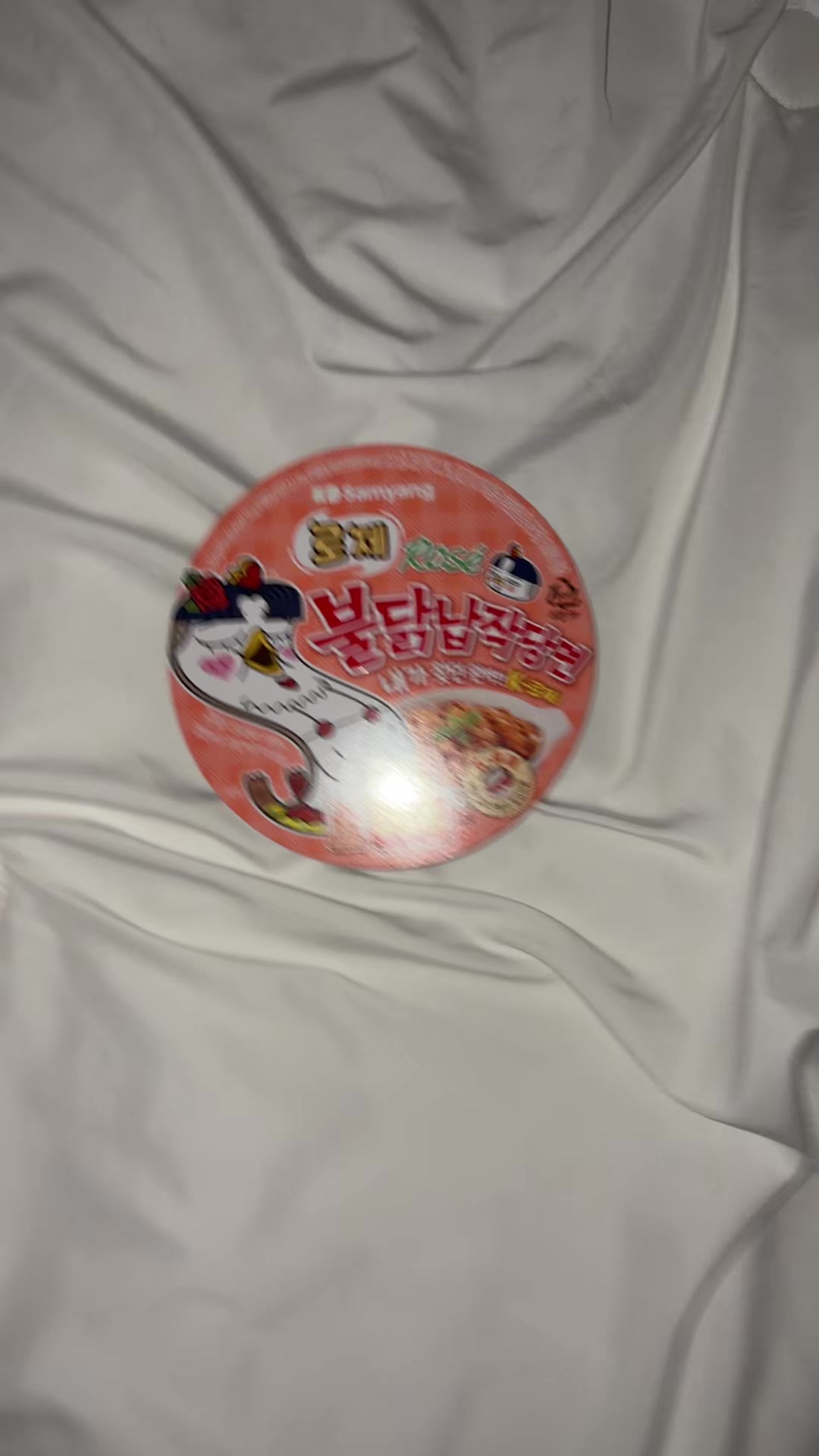 @seo.io๐ค