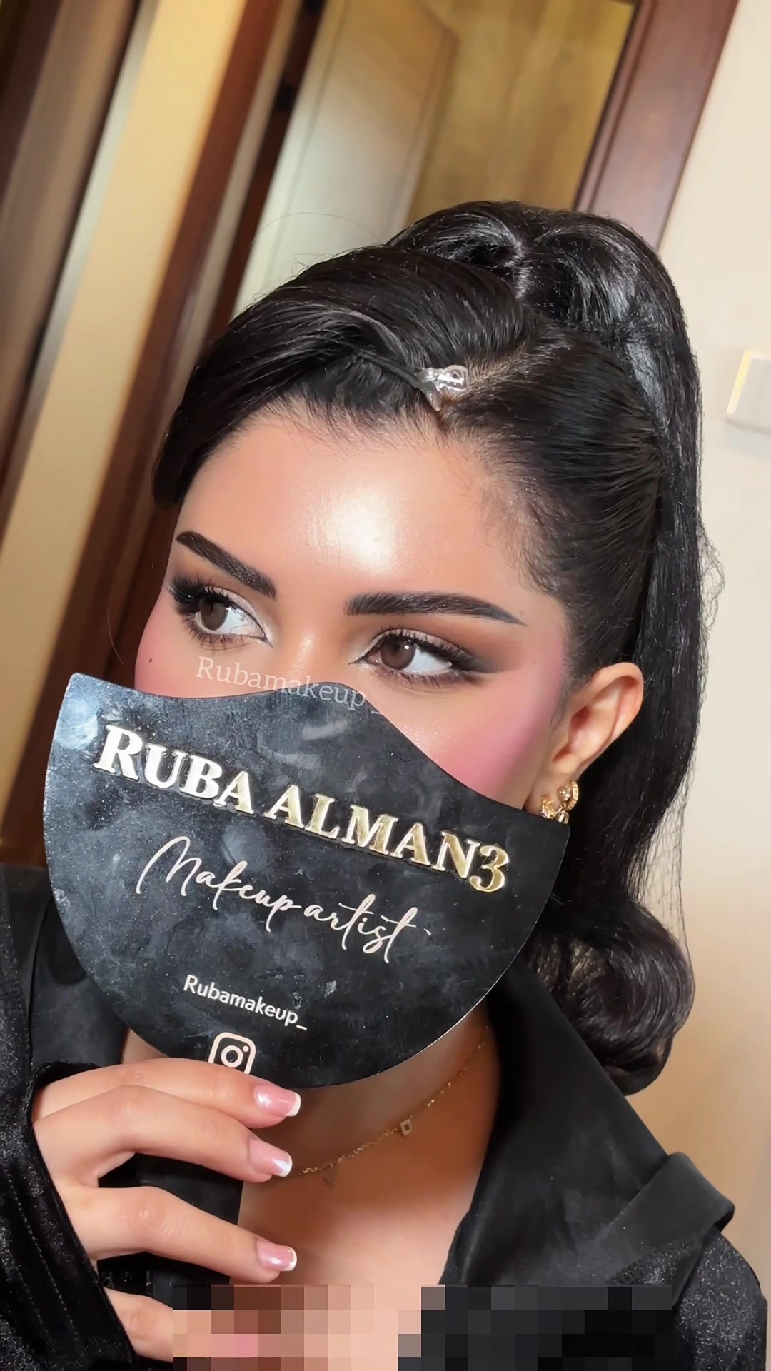 @ربى المانع💄🪄