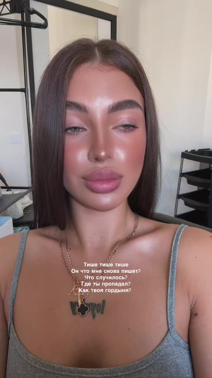 @ТГК: лакомка