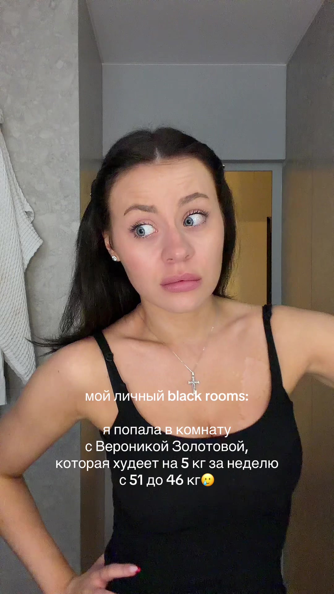 @тгк @anya01