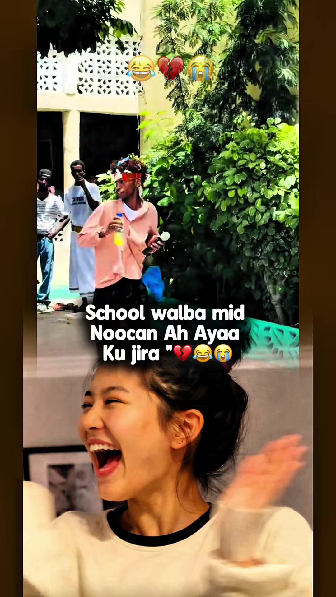 @༆AMAAL MUSE BIHI༆