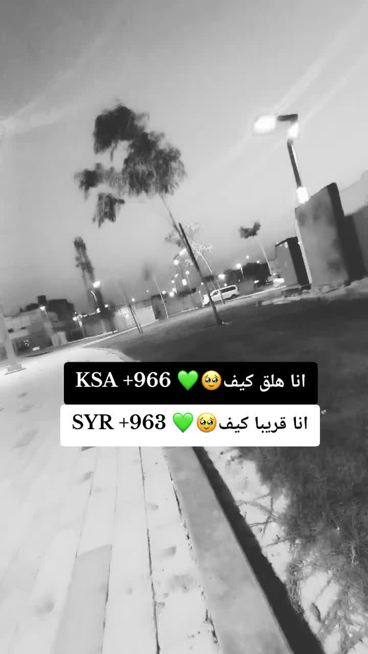 @ُها֟شمـ𓆩❺➊❺𓆪ـيهہᥫ᭡𝐆