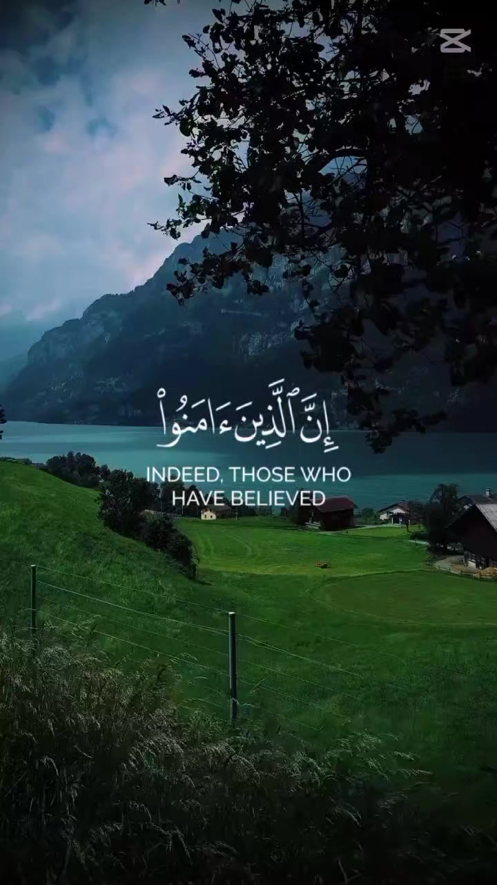 @Quran.97