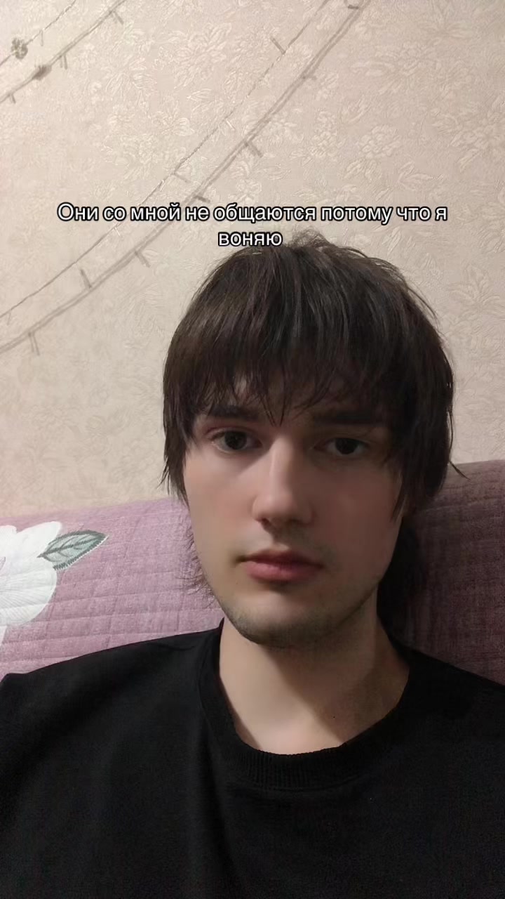 @flemetess